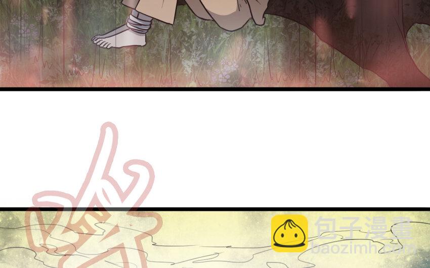 65 第64话 他死了就完了(1/2)-第65话