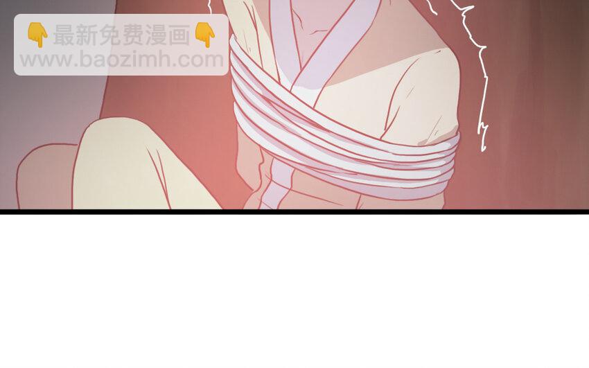 65 第64话 他死了就完了(1/2)-第65话