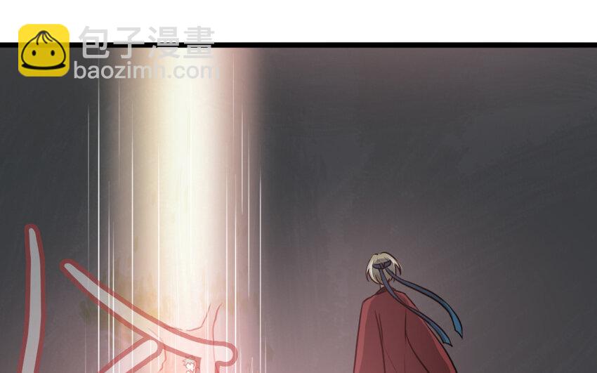 65 第64话 他死了就完了(1/2)-第65话