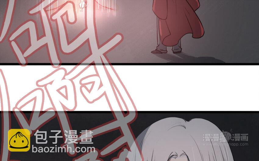 65 第64话 他死了就完了(1/2)-第65话