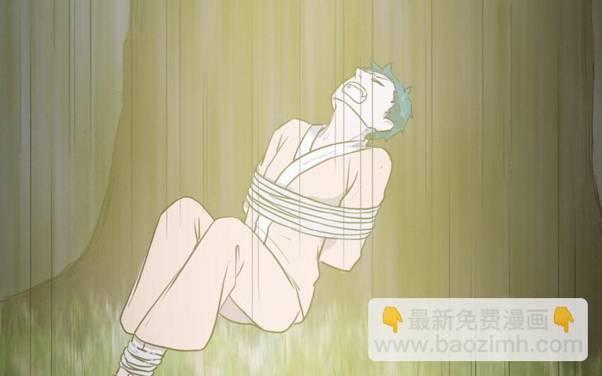 65 第64话 他死了就完了(1/2)-第65话