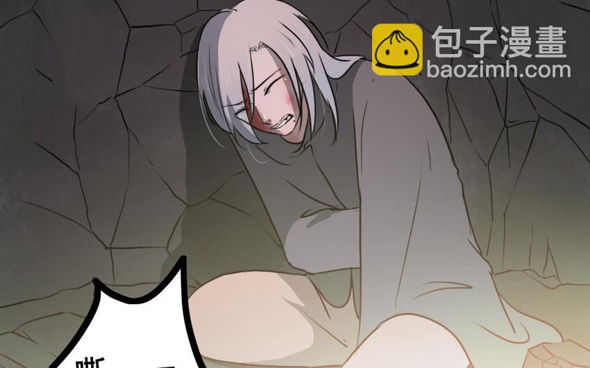 65 第64话 他死了就完了(1/2)-第65话