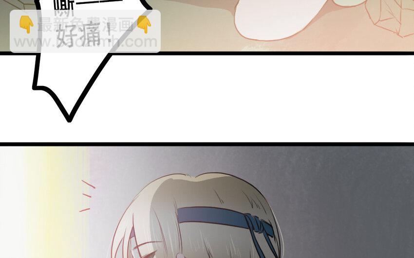 65 第64话 他死了就完了(1/2)-第65话