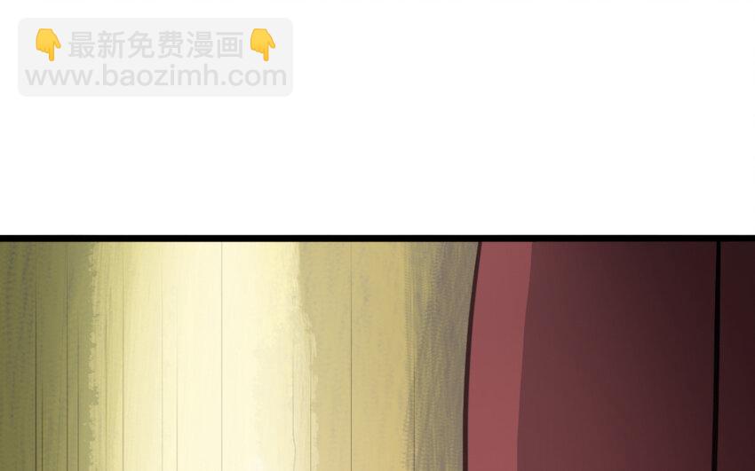 65 第64话 他死了就完了(1/2)-第65话