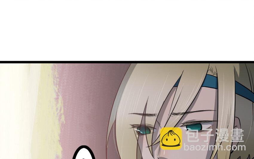 65 第64话 他死了就完了(1/2)-第65话