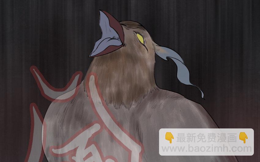 65 第64话 他死了就完了(1/2)-第65话