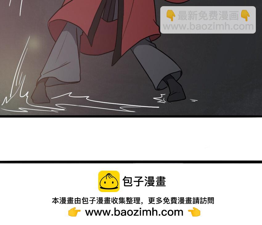 65 第64话 他死了就完了(1/2)-第65话