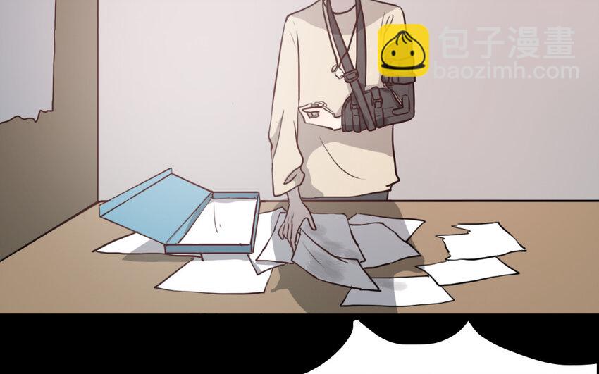 主角今天也在崩人設 - 67 第66話 回去(1/2) - 8