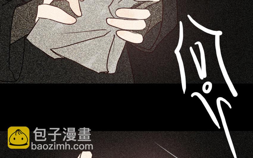 主角今天也在崩人設 - 67 第66話 回去(1/2) - 7
