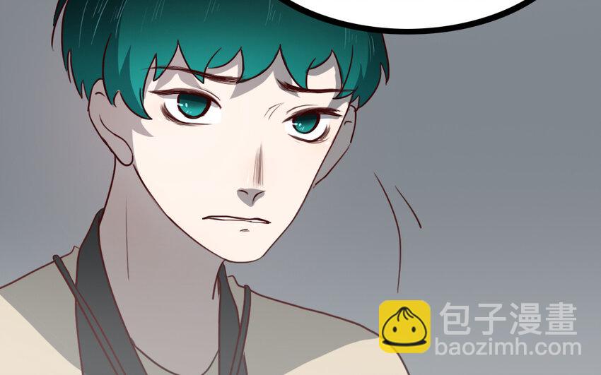 69 第68话 我再问你一次(1/2)-第69话