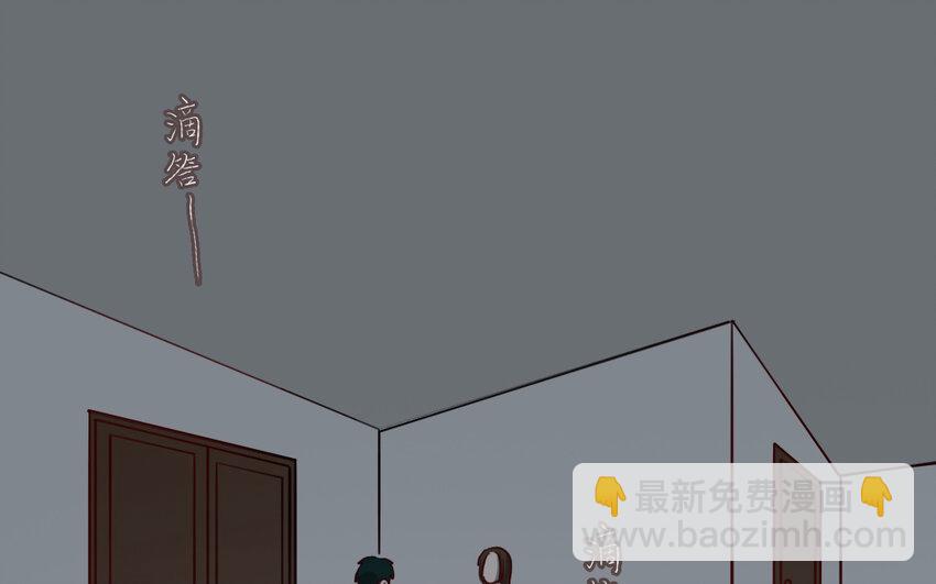 69 第68话 我再问你一次(1/2)-第69话