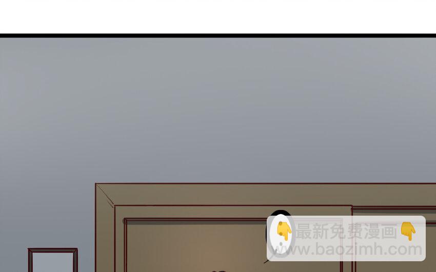 69 第68话 我再问你一次(1/2)-第69话