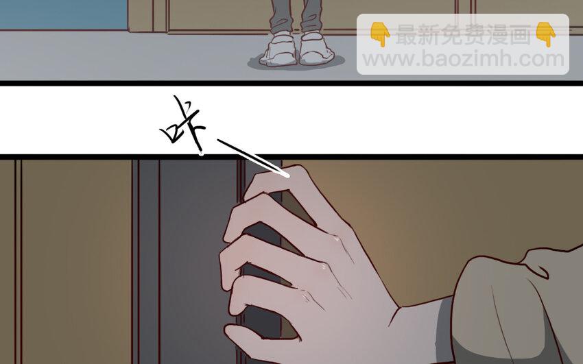 69 第68话 我再问你一次(1/2)-第69话