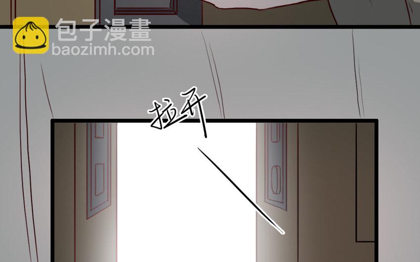 69 第68话 我再问你一次(1/2)-第69话