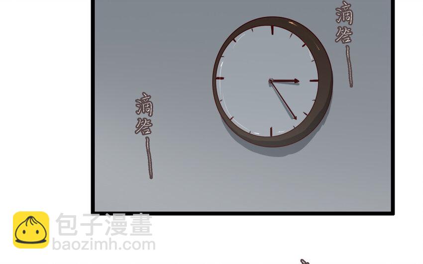 69 第68话 我再问你一次(1/2)-第69话