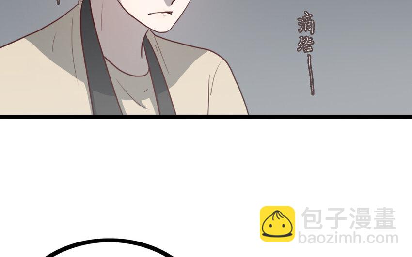 69 第68话 我再问你一次(1/2)-第69话