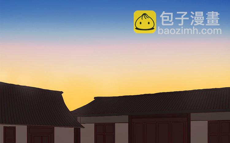 7 第06话 乖乖等我(1/2)-第7话