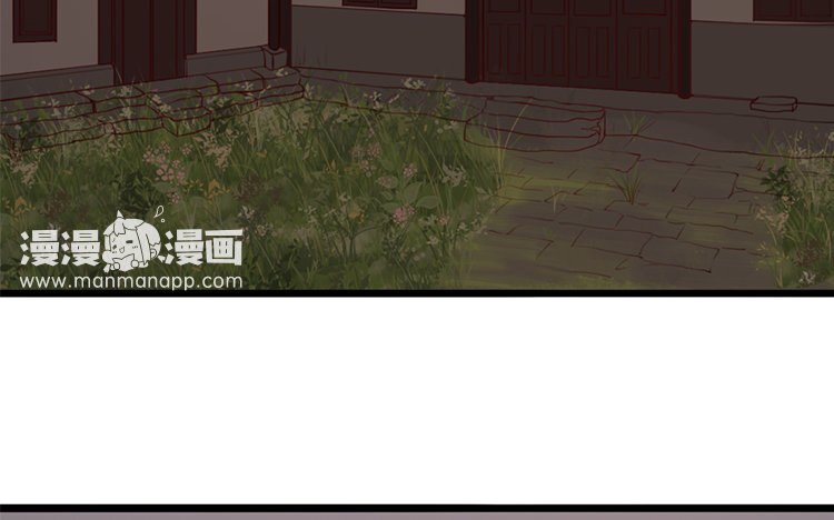 7 第06话 乖乖等我(1/2)-第7话