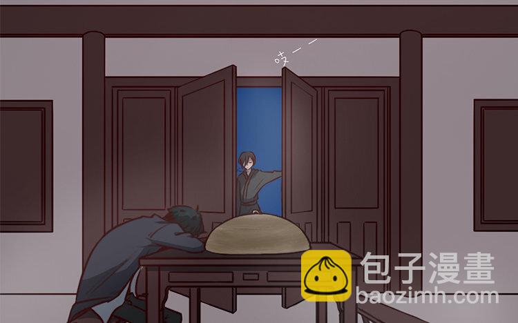 7 第06话 乖乖等我(1/2)-第7话