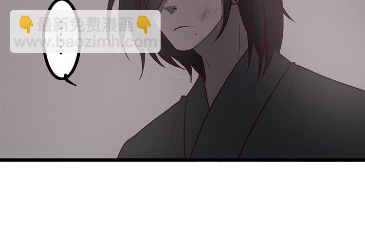 7 第06话 乖乖等我(1/2)-第7话