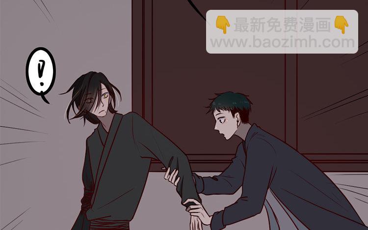 7 第06话 乖乖等我(1/2)-第7话