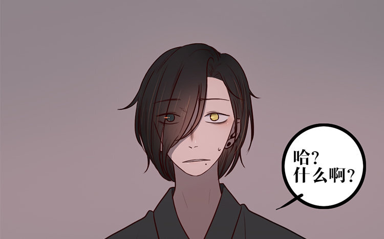 7 第06话 乖乖等我(1/2)-第7话