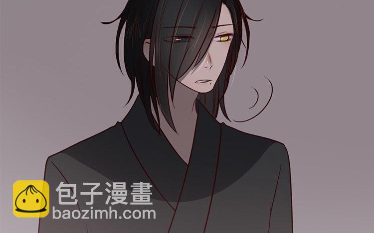 7 第06话 乖乖等我(1/2)-第7话