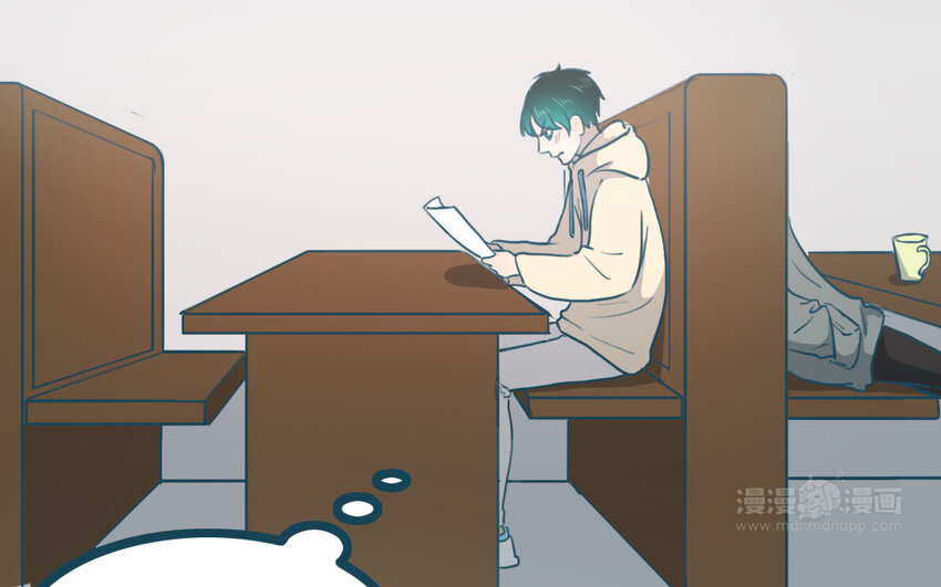 71 番外2 赔礼道歉(1/2)-第71话