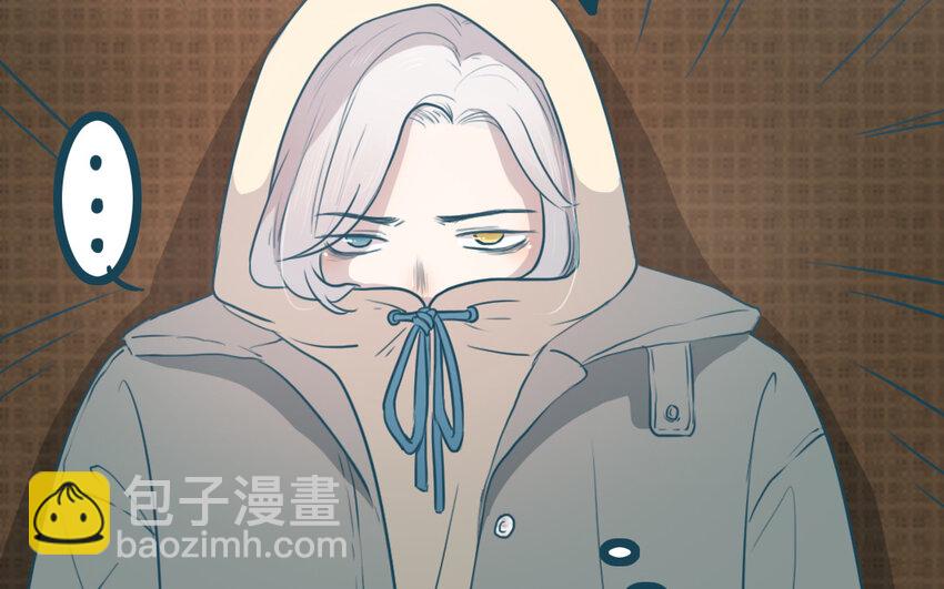 71 番外2 赔礼道歉(1/2)-第71话