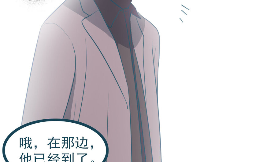 71 番外2 赔礼道歉(1/2)-第71话