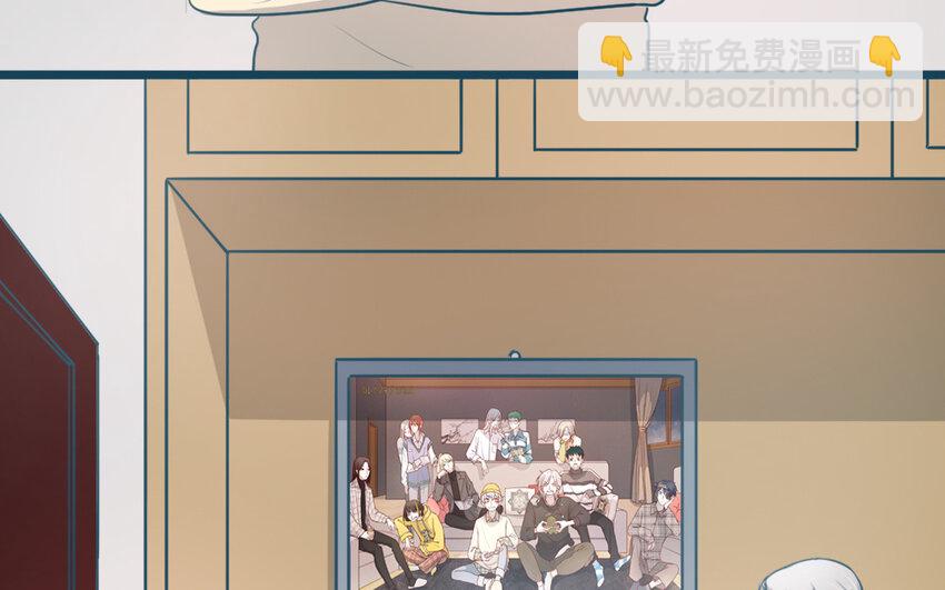 71 番外2 赔礼道歉(1/2)-第71话