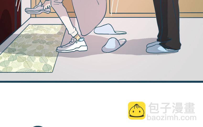 71 番外2 赔礼道歉(1/2)-第71话