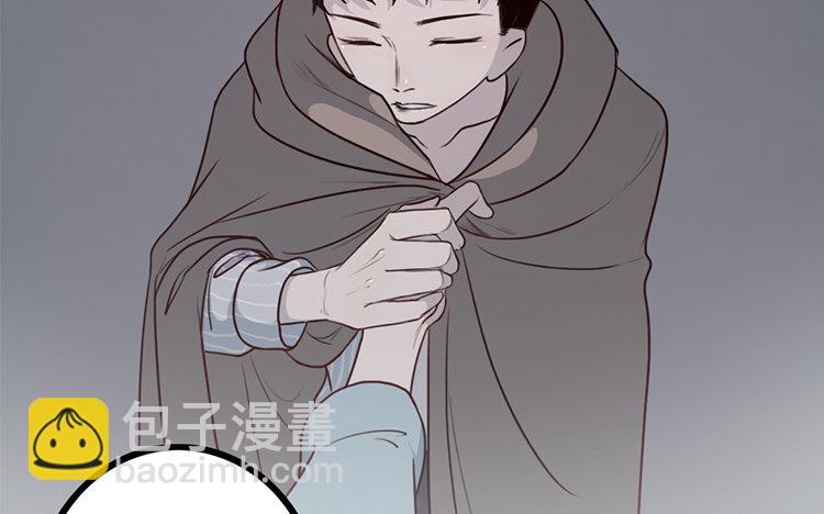 9 第08话 害羞了(1/2)-第9话