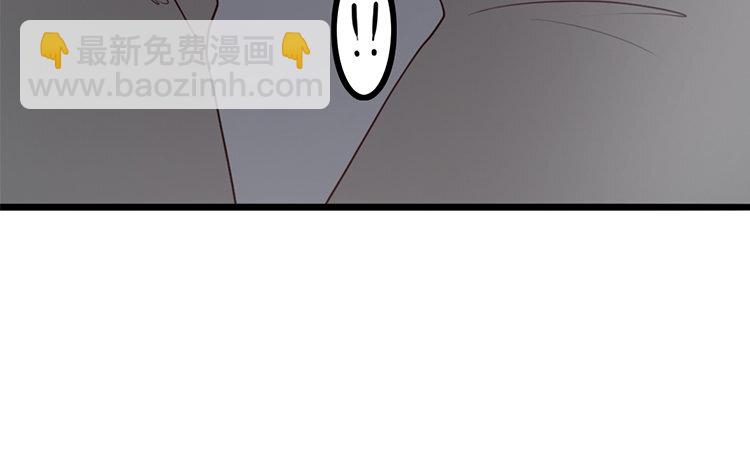 9 第08话 害羞了(1/2)-第9话