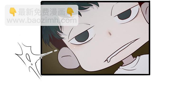 9 第08话 害羞了(1/2)-第9话