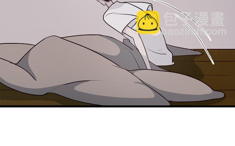 9 第08话 害羞了(1/2)-第9话