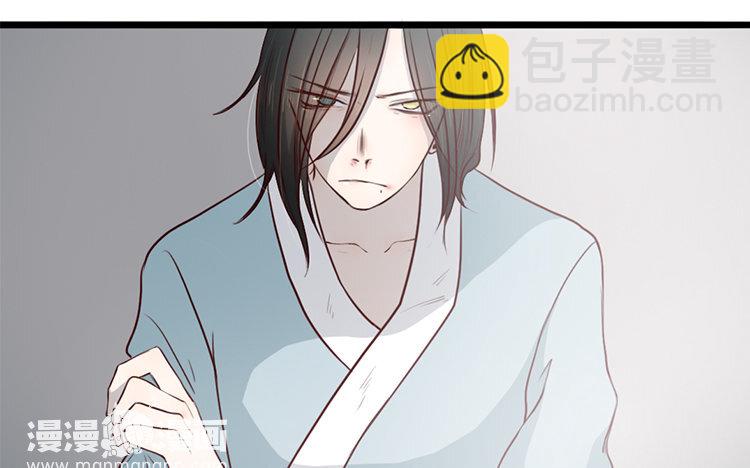 9 第08话 害羞了(1/2)-第9话