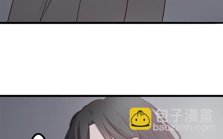 9 第08话 害羞了(1/2)-第9话