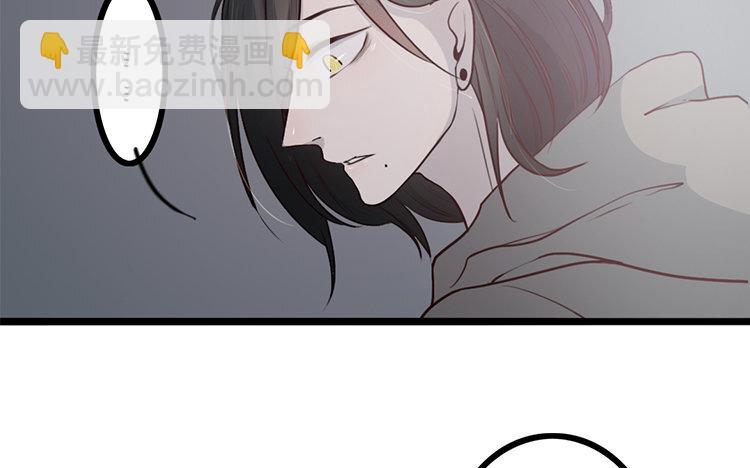 9 第08话 害羞了(1/2)-第9话