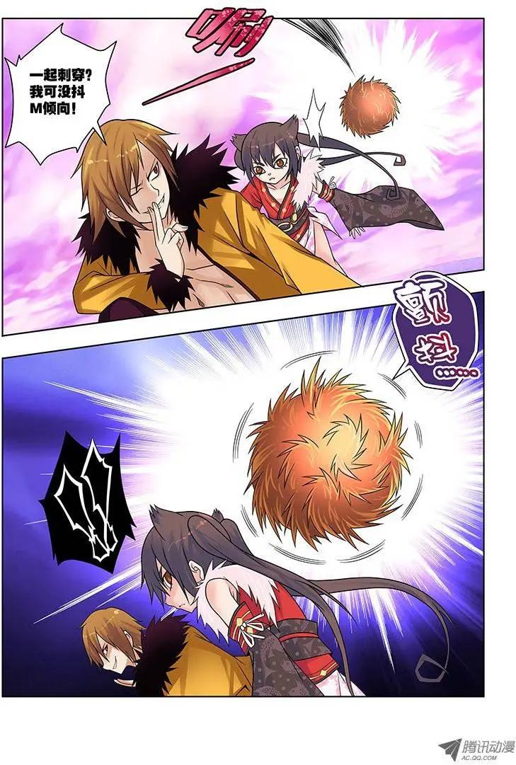 17，猫仙VS灰仙-第17话