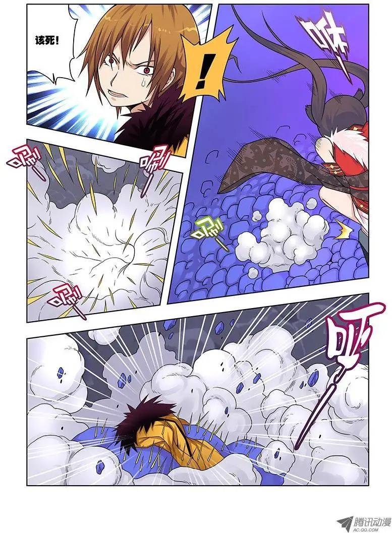 17，猫仙VS灰仙-第17话