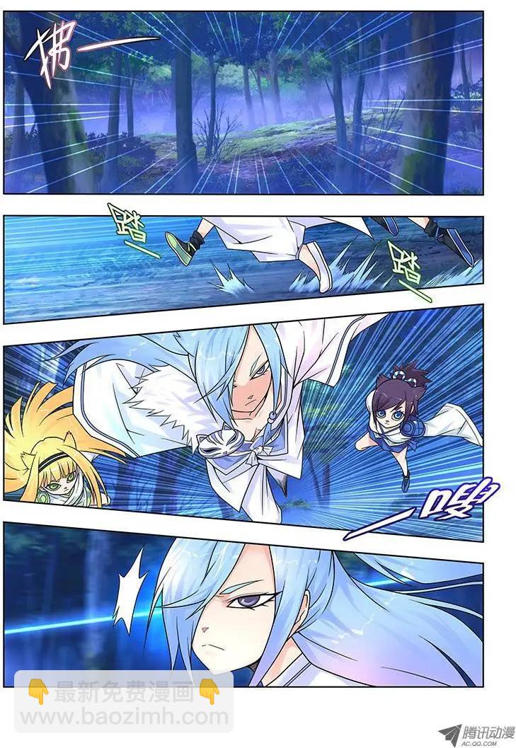 17，猫仙VS灰仙-第17话