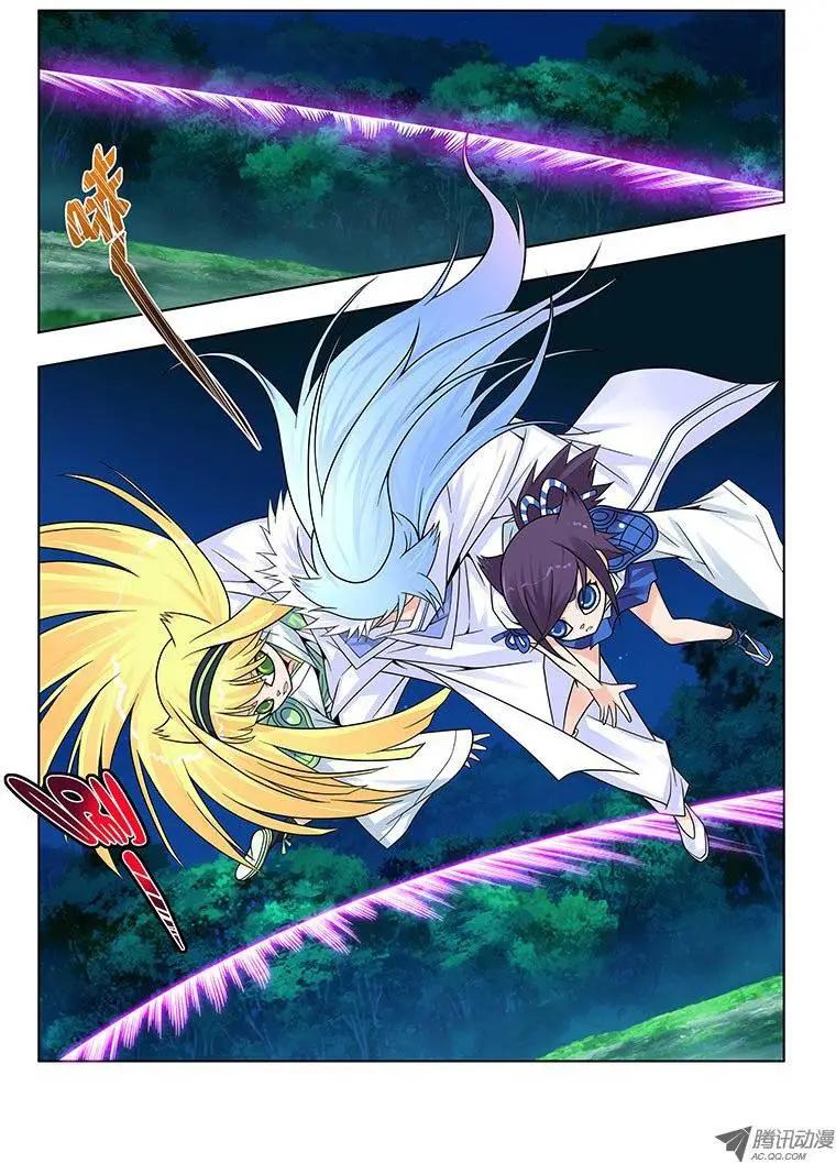 17，猫仙VS灰仙-第17话