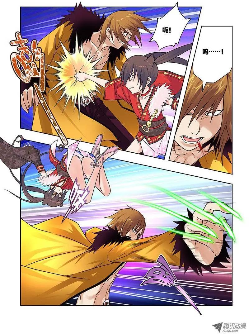 17，猫仙VS灰仙-第17话