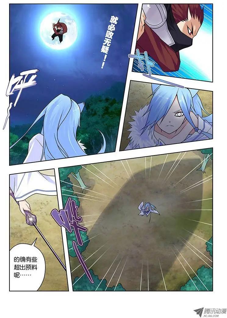 19，夜奈的剧本-第19话