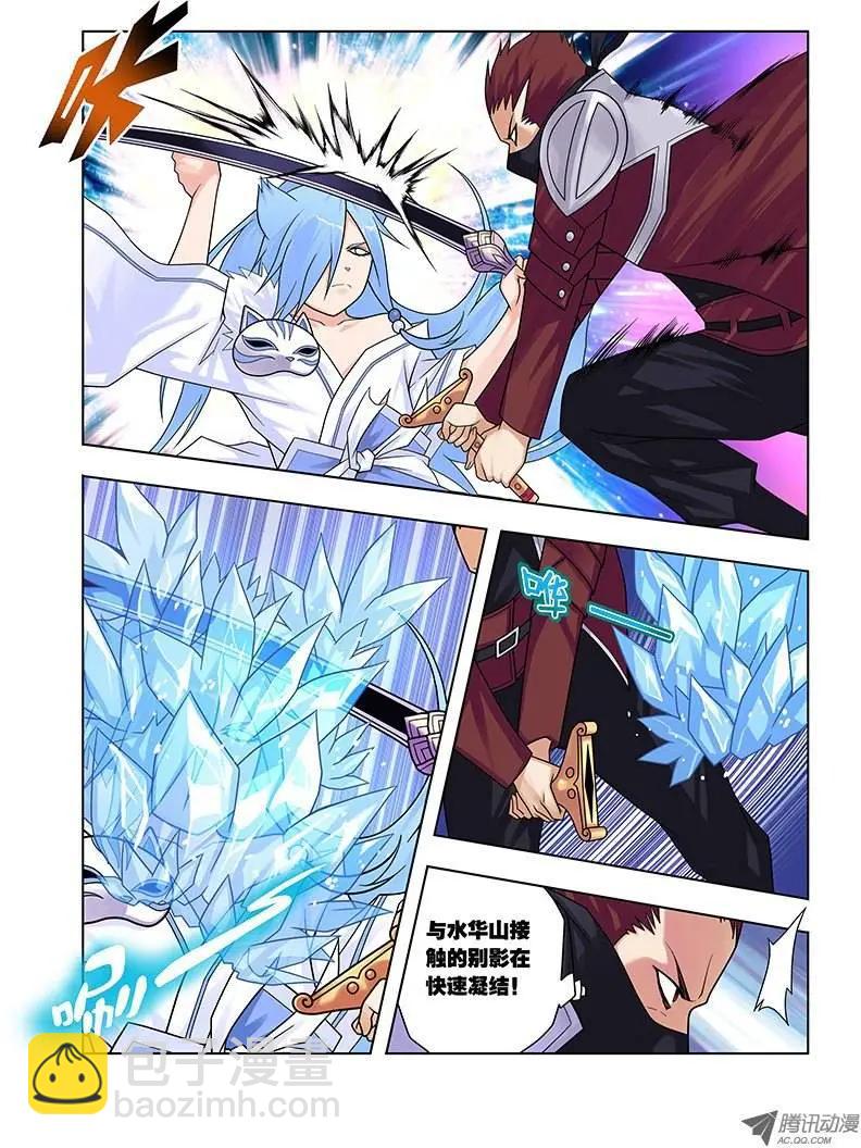 19，夜奈的剧本-第19话