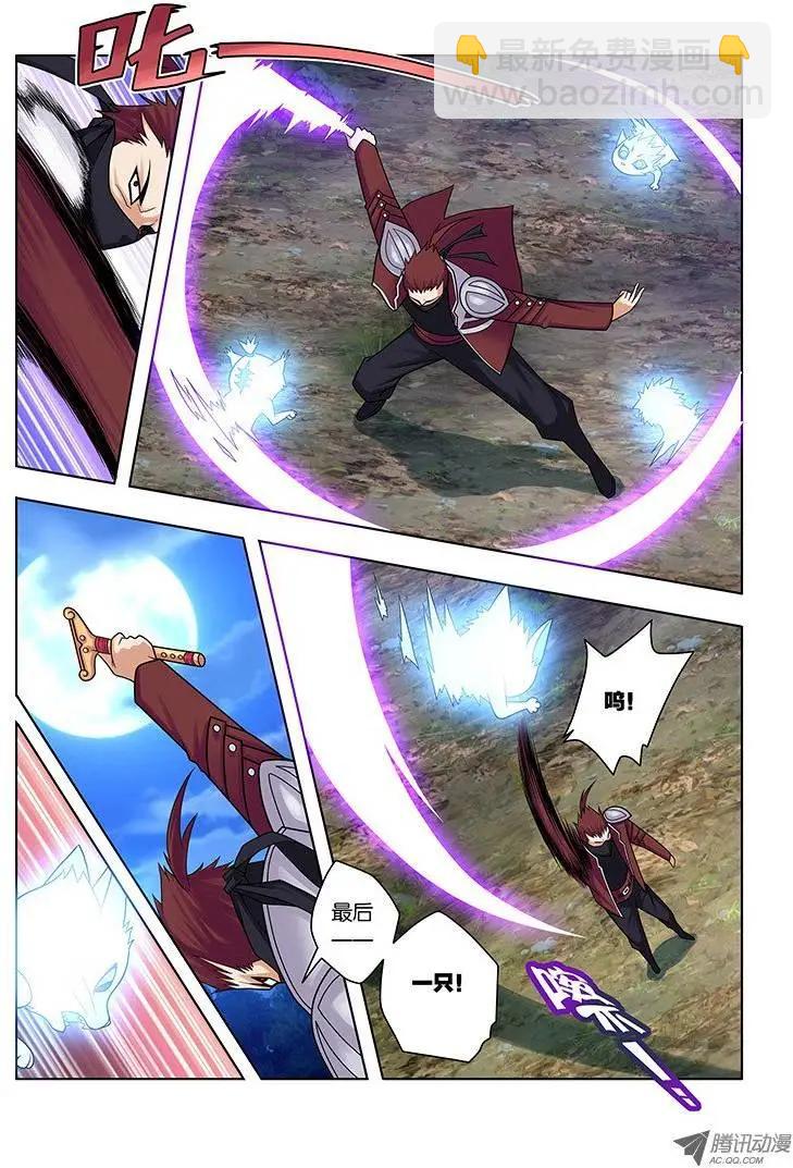 19，夜奈的剧本-第19话