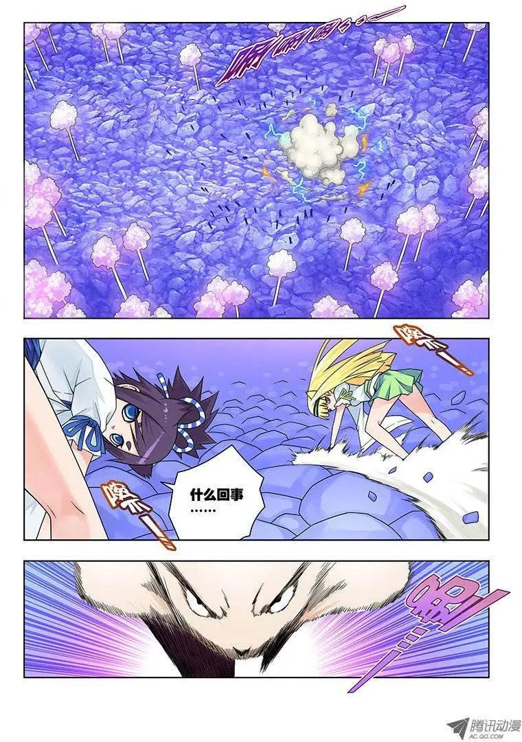 23，爆发，愤怒临界点-第23话