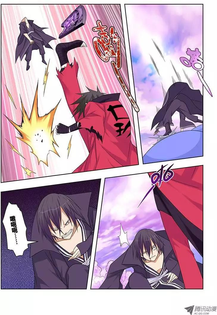 29，绝对力量-第29话