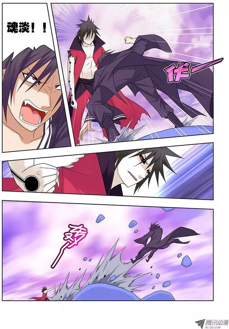 29，绝对力量-第29话